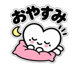 こころくろす やさしい毎日 スタンプ3