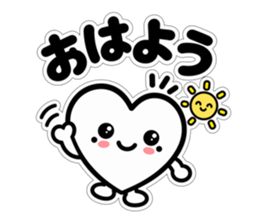 こころくろす やさしい毎日 スタンプ4