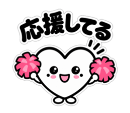 こころくろす やさしい毎日 スタンプ6