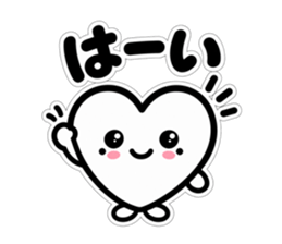 こころくろす やさしい毎日 スタンプ9