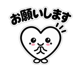 こころくろす やさしい毎日 スタンプ11