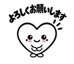 こころくろす やさしい毎日 スタンプ13