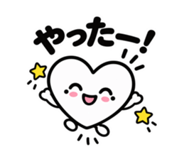こころくろす やさしい毎日 スタンプ14